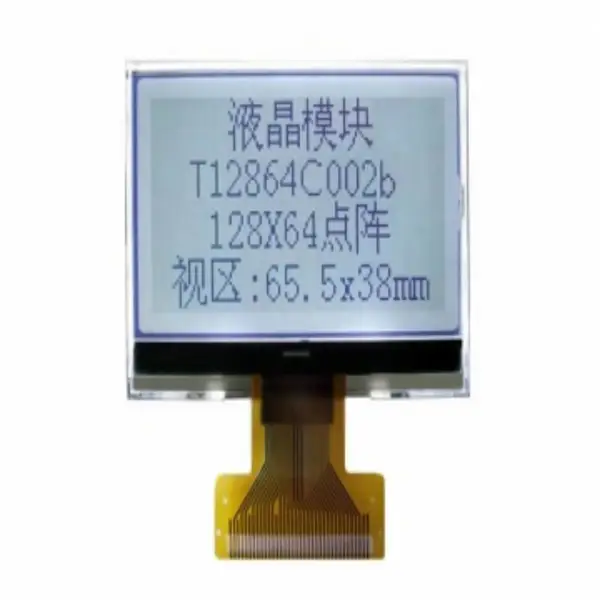 2.4 寸LCD液晶显示屏12864图形点阵COG结构