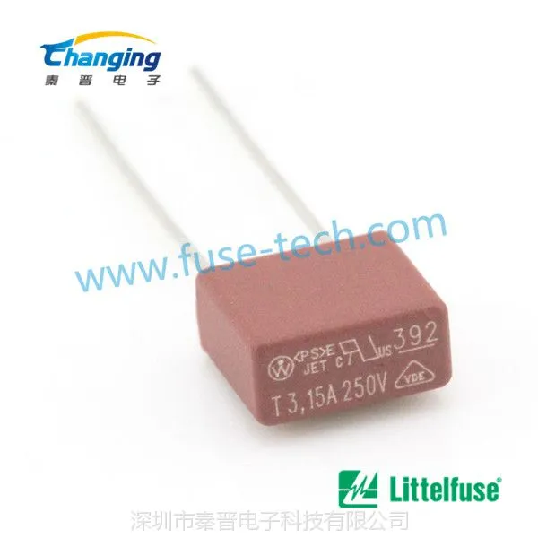 Littelfuse 392方形微型保险丝 39213150000 13.15A 250V 力特原装