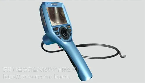 古安泰COANTEC ME系列汽车内窥镜