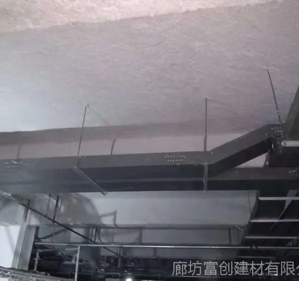 富创建材 地下室玻璃棉作无机纤维喷涂 防潮防水 实力厂家