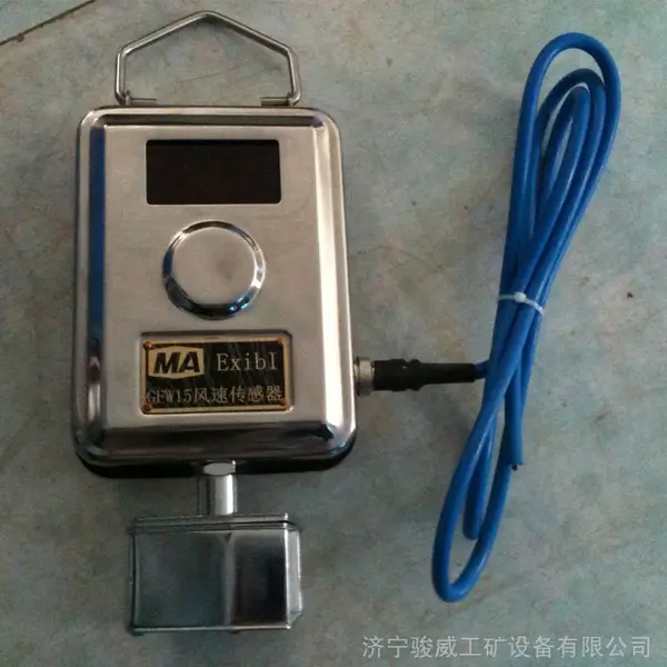�ֻ�����GRG5H���������̼������