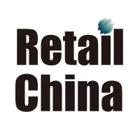 2019 上海国际零售科技与设计展