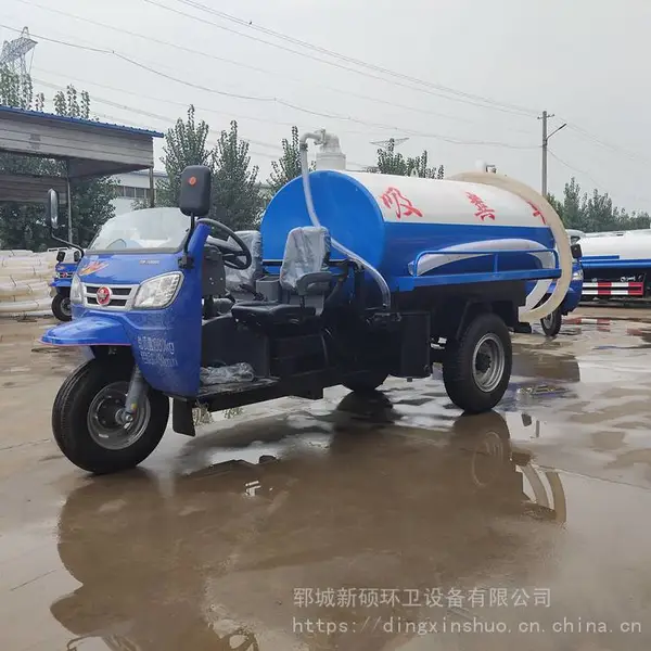 С�����೵22����2��3�����۳���ϴ�������ֳ���ø�ʪ����