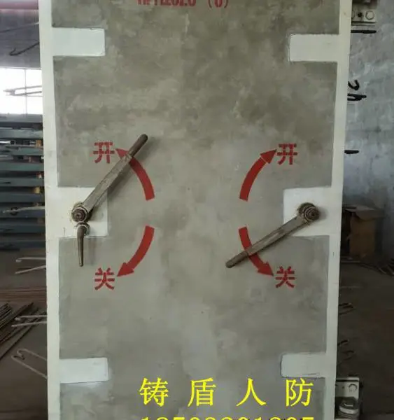 人防门厂家供应BHFM0820-15钢筋混凝土活门槛单扇防护密闭门