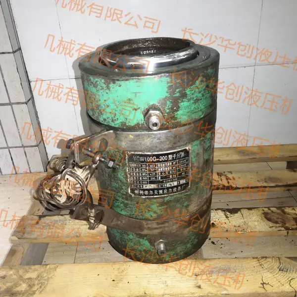桥梁预应力100T张拉千斤顶维修