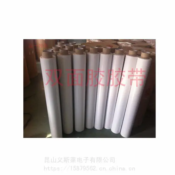 防水双面胶带。 硅橡胶垫:硅胶垫,橡胶垫,硅胶冲型,橡胶冲型,透明胶垫,EPDM胶垫