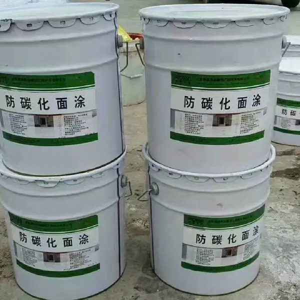 防碳化面涂防水,德昌伟业防碳化保护防水涂料