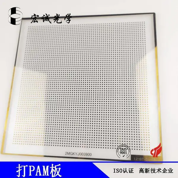 ��Ӧ��ʿ��Ƭ��NXTУ���ξ� У��������PCB 2MGKYJ003900У��������
