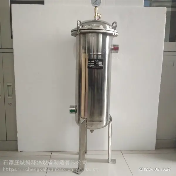 冀诚科 袋式中效过滤器 龟背式袋式过滤器 规格报价
