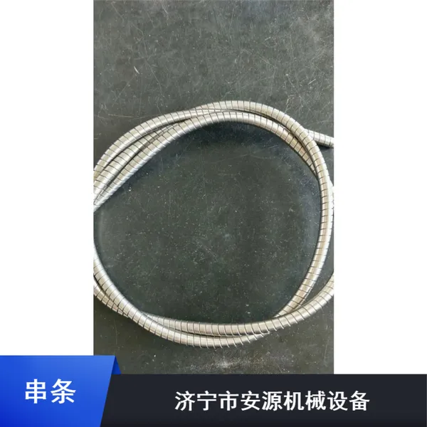 皮带扣穿条 输送带用不锈钢穿条 抗静电不锈钢串条