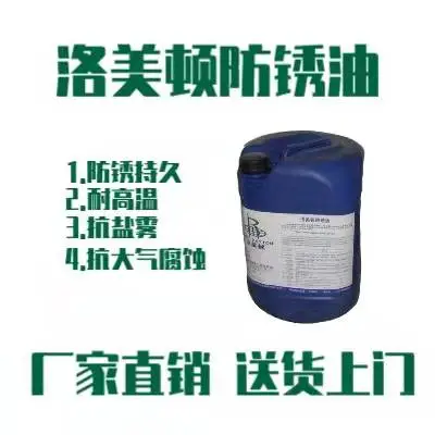 ��Ӧ�������û���ˮ������