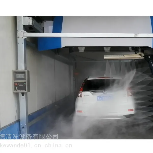 科万德全系列无接触洗车机 支持定制 质量有保障