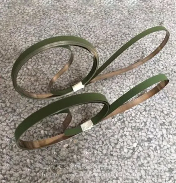 制管机钢带、特氟龙钢带、涂层钢带、洗衣粉包装机钢带、塑料密封机钢带
