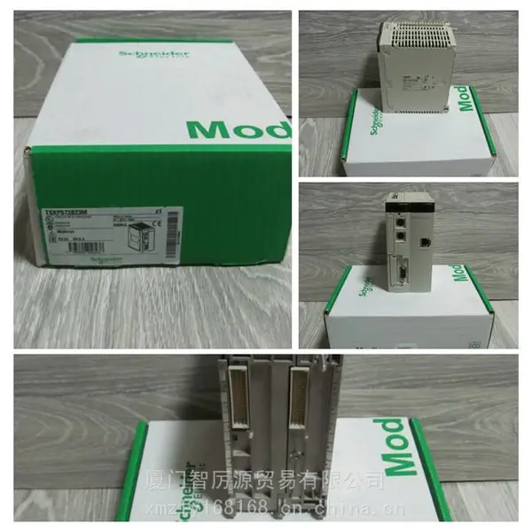 VW3A7263 驱动器