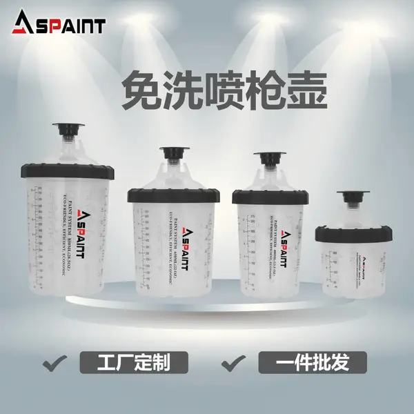 ���ز������ᶨ��������Һ���¿�***�޸�ǹ����װԭװ�춯