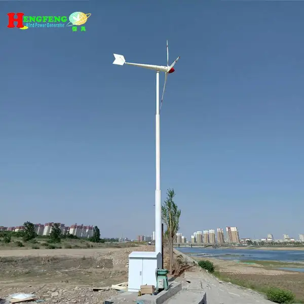 青岛恒风供应5000W风力发电机组