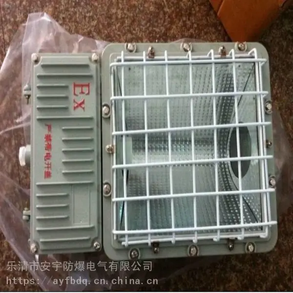 ���������BAT53-L250B ����±����1*250W-220V ��վ��������Ƴ���