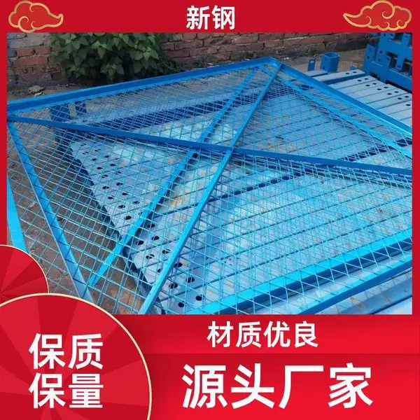 云 南安全梯笼,组装挂网式,支持定制,方便安装拆卸