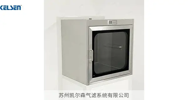苏州自净传递窗 凯尔森供