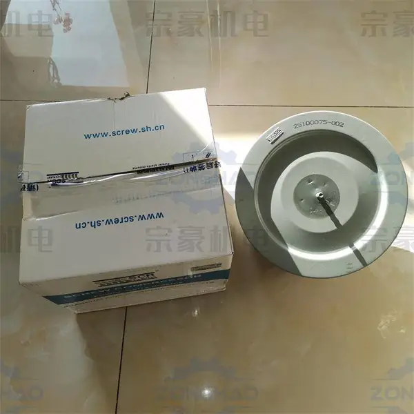 SCR75XL 斯可络压缩机滤芯 空滤芯 25100075-002 东北授权代理经销商
