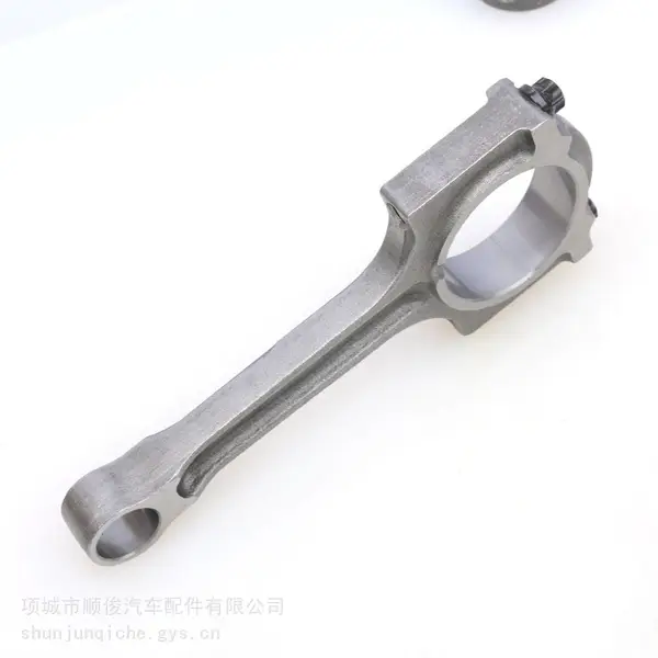 发动机连杆 1S7G-6200AG 适用于福特福卡斯1.8发动机