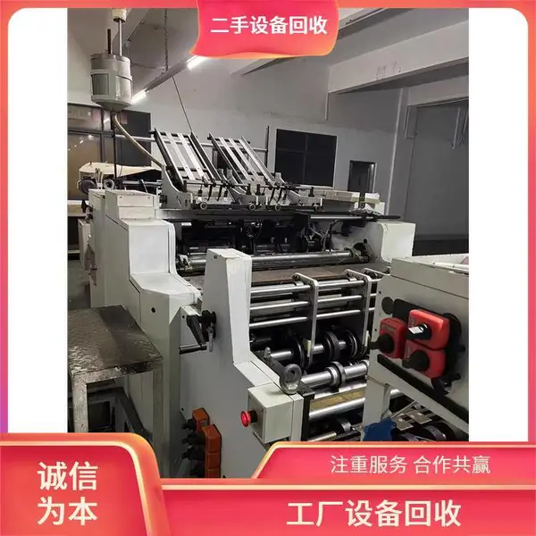 二手机械设备回收 全年 新旧不限 喷砂机 刷光机 龙门产线