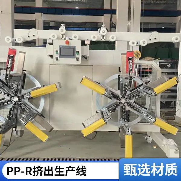 一出四PPR管材生产线 全自动盘管机 变频调速 收卷整齐 瑞尔