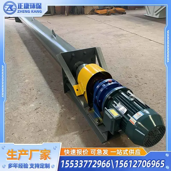 �������ͻ� ˮ������ܱ������豸 ¯�����¿������ϻ�