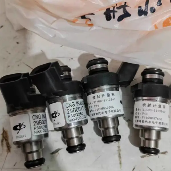 适用玉柴东风发动机天然气喷嘴计量喷射燃气29B001T-83