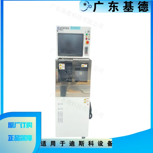 蓝宝石精密切割SS11东京精密切割机 原厂一级代理商 原装正品保障