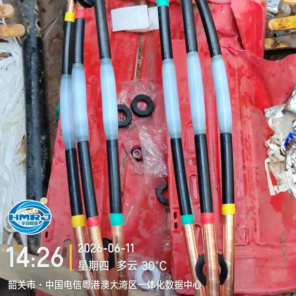 MMJ电缆中间熔接头包材料包安装 8.7/15KV电缆中间熔接头