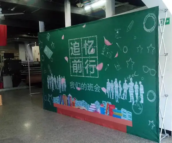 拉网展架定制 纯布画面不反光 架体收缩自然 方便移动 安装便捷