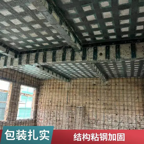 灌钢胶 环氧树脂粘钢胶 粘钢胶 混凝土裂缝灌注胶 粘接牢固 灌注粘钢胶