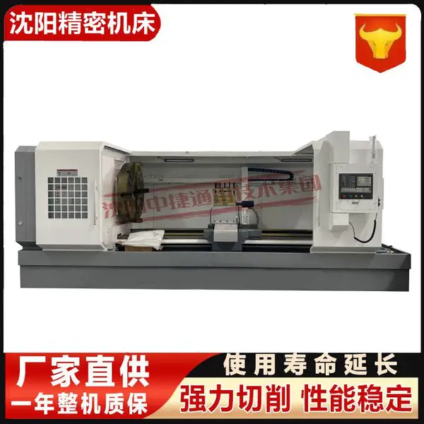 CK61125X2000数控车床 重型卧式车床 加工直径1.25米 稳定性强