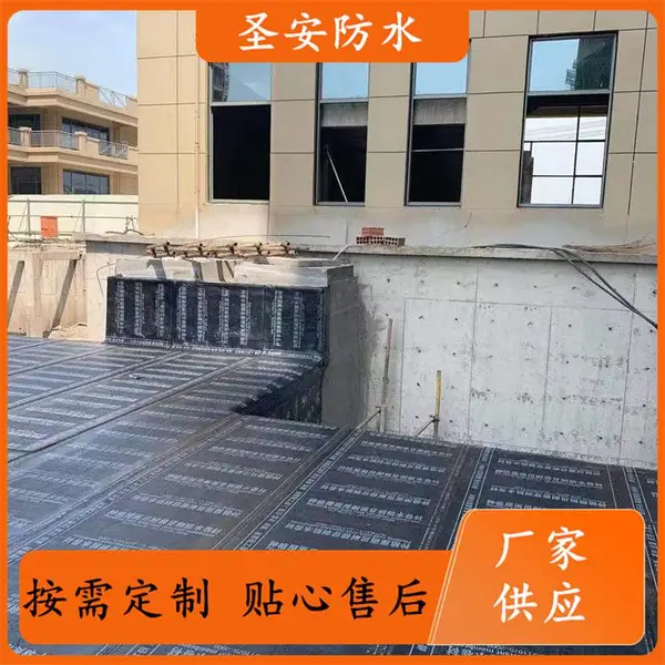 4mmSBS改性沥青防水卷材 外露型防水材料 焊接牢固 防侵蚀