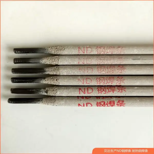 化工厂检修用耐酸钢焊条 特种焊条 罐体衬里焊接 支持定制