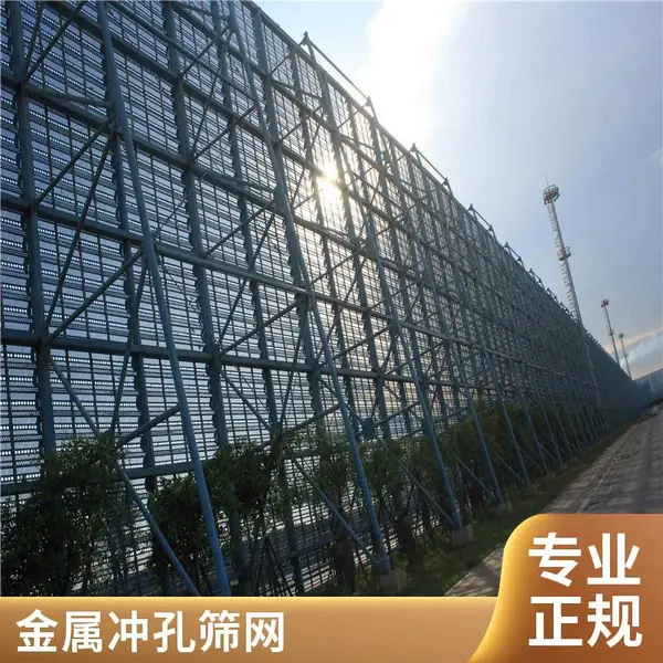 镀锌冲孔网圆孔网 圆孔筛网 养殖场漏粪板设备 可定制
