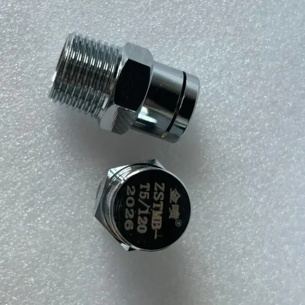 ZSTMB-T5/120防护冷却水幕喷头 水平侧喷 消防