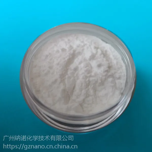 厂家供应氧化钛TiO2纳米超细锐钛型金红石型科研可用包邮可开票