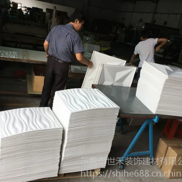 ��ά�������ó��Դ����-PVC3Dǽ������������������-�нӴ��ӹ���ά��3Dǽ����������