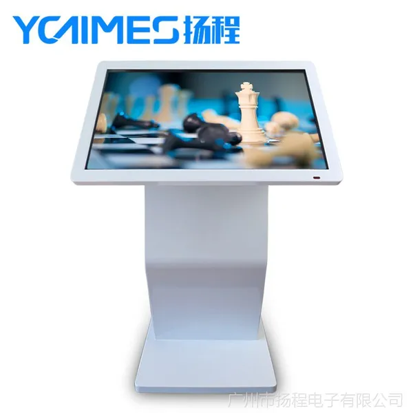 ���32/43/55�紥����ѯһ���|ǩ��ϵͳ��չ��������ѯ����