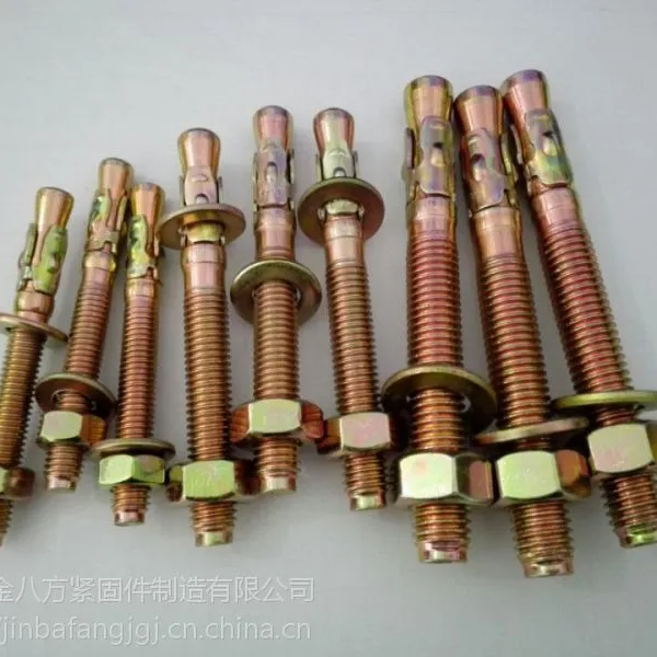 车修壁虎 车修壁虎厂家 车修价格 车修膨胀河北金八方紧固件