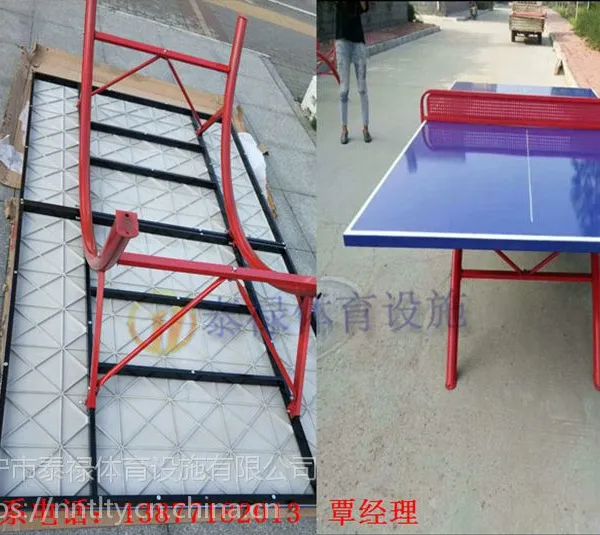 广西健身路径 ,广西户外健身路径批发