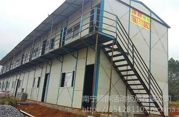 厂家长期优惠供应南宁地区二手防台风型彩钢板隔热K式活动房