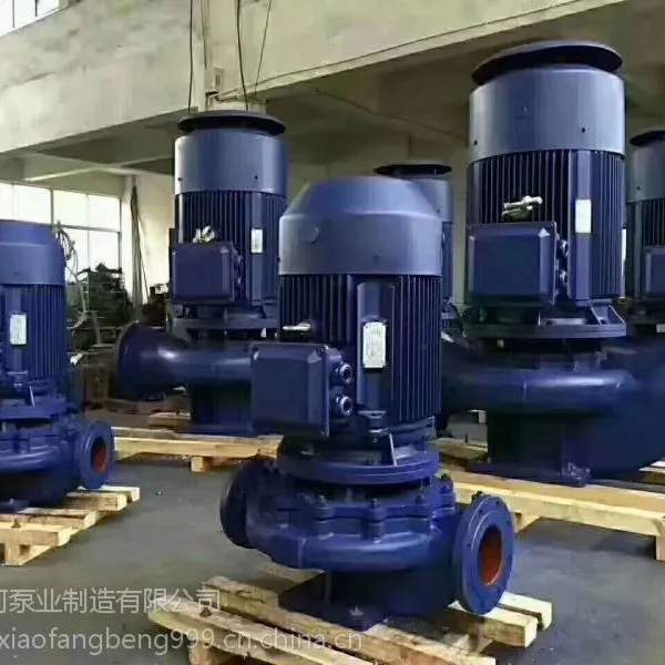 远距离输送管道增压泵 ISG/IRG65-250无泄漏管道增压泵 厂批发
