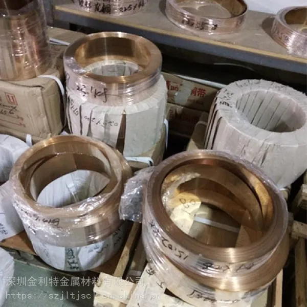 C17500铍铜带 超薄铍铜带 高导电高耐磨铍铜带 插接件用铍青铜带厂家