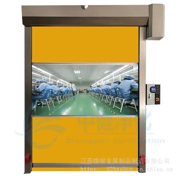 全国供应工业高速门优质工业门高质量快速门车库电动卷帘门铝合金卷帘门