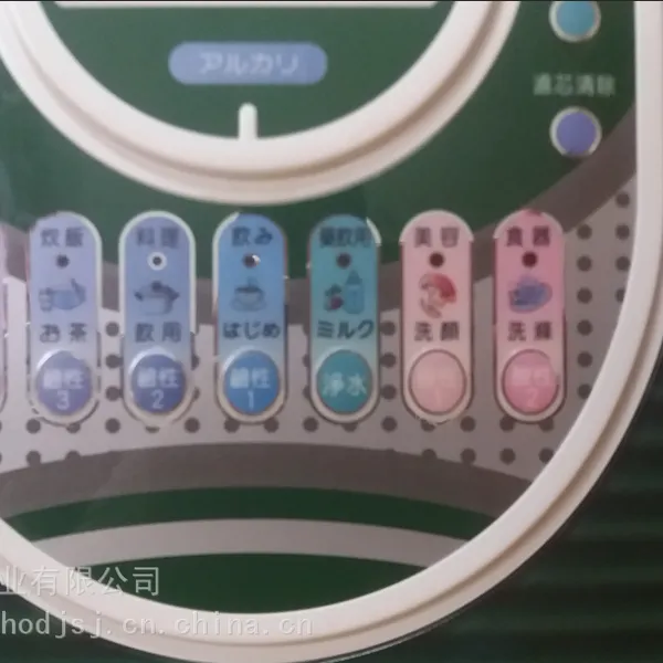 ��Ӧ�ձ����̵��ˮ��ԭװ��оlv588��о