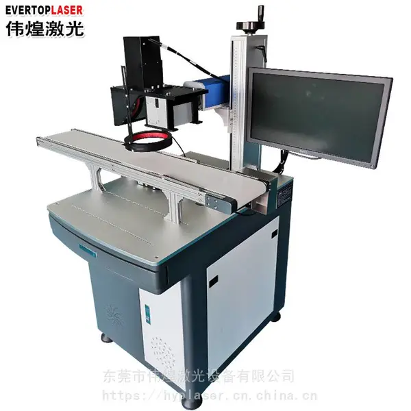 在线视觉自动定位激光打标机 流水线摄像头激光打码机
