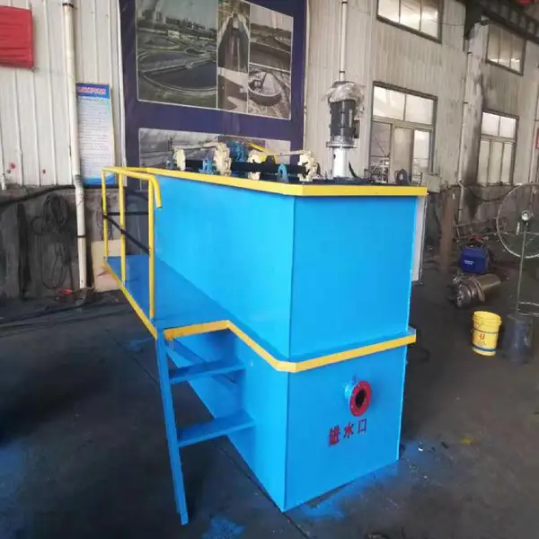 气浮装置/气浮装置厂家 山东顾德